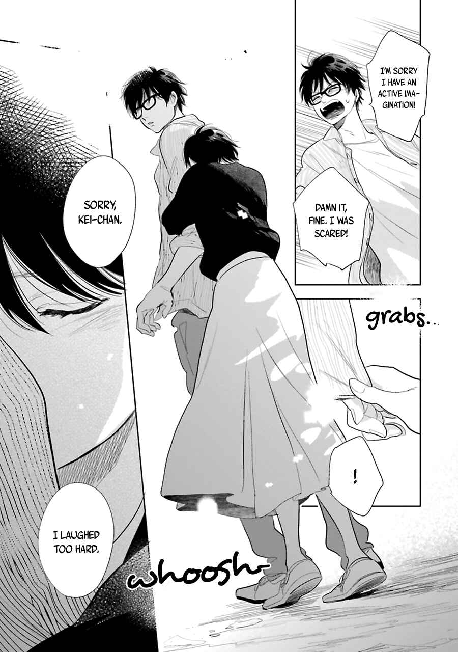 Page 30 Chapter 17 Saraba, Yoki Hi