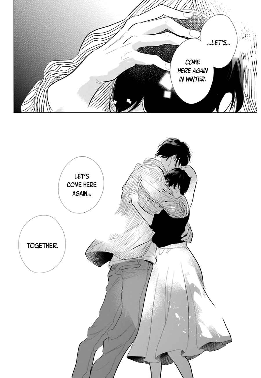 Page 32 Chapter 17 Saraba, Yoki Hi