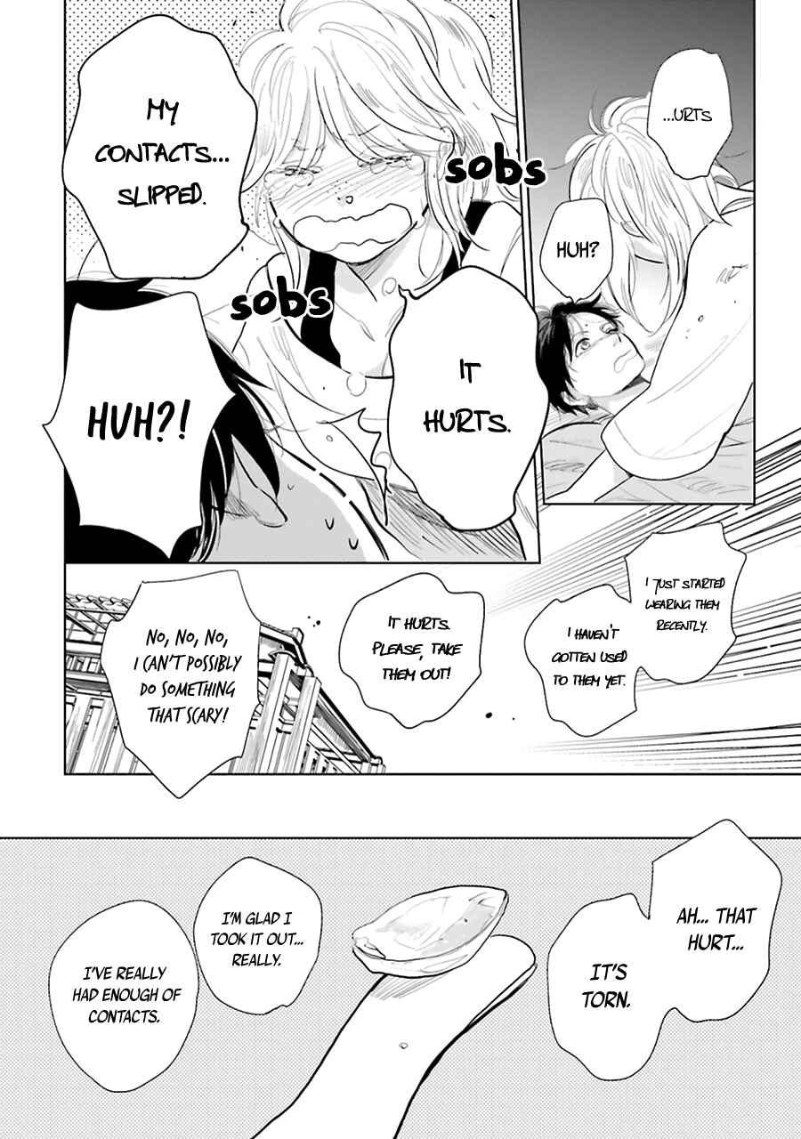 Page 4 Chapter 17 Saraba, Yoki Hi