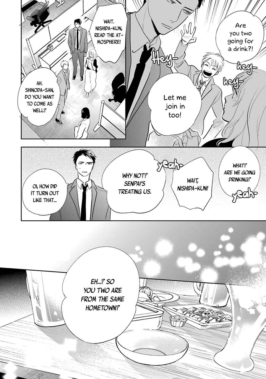 Page 16 Chapter 18 Saraba, Yoki Hi
