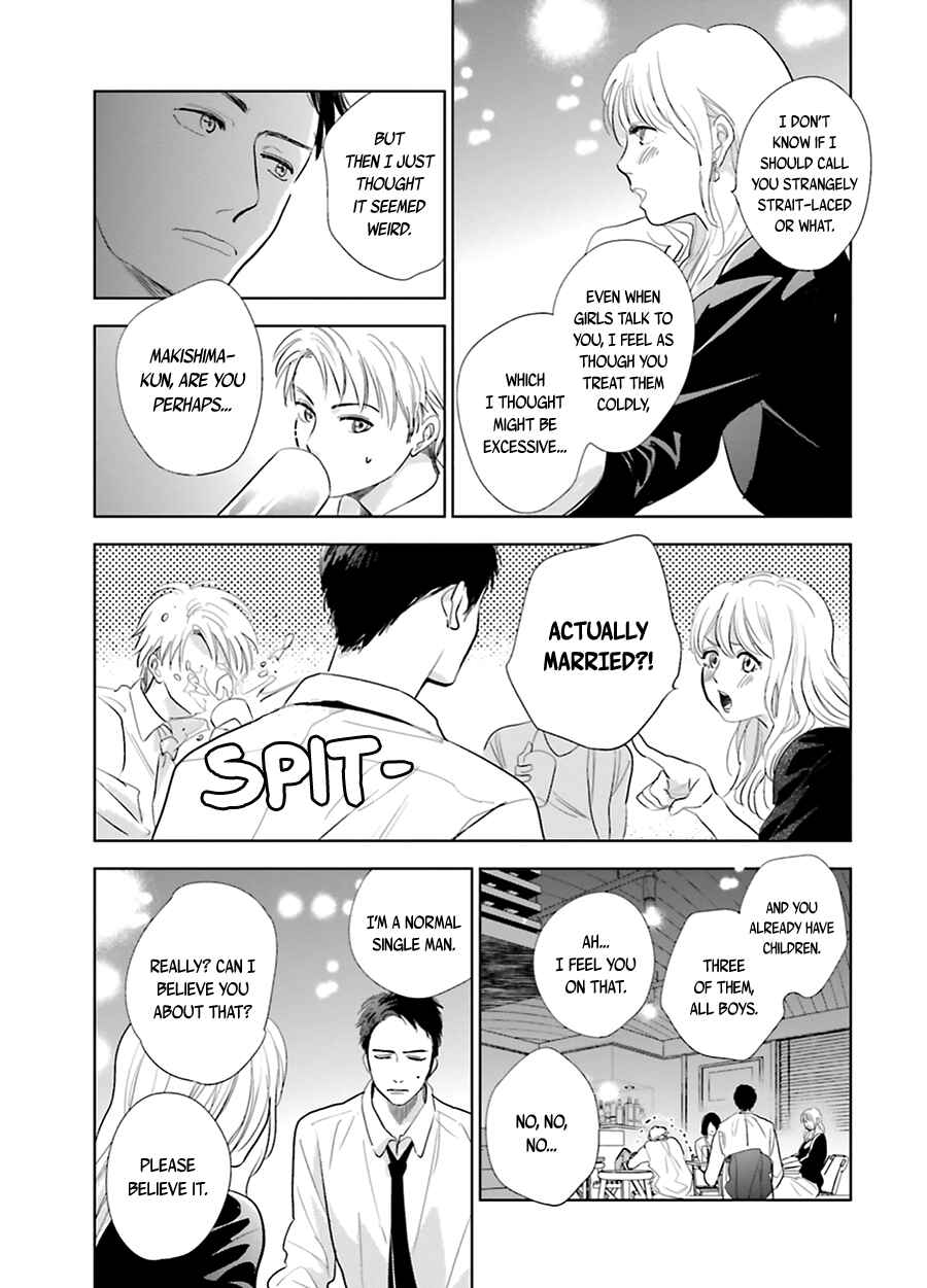 Page 18 Chapter 18 Saraba, Yoki Hi