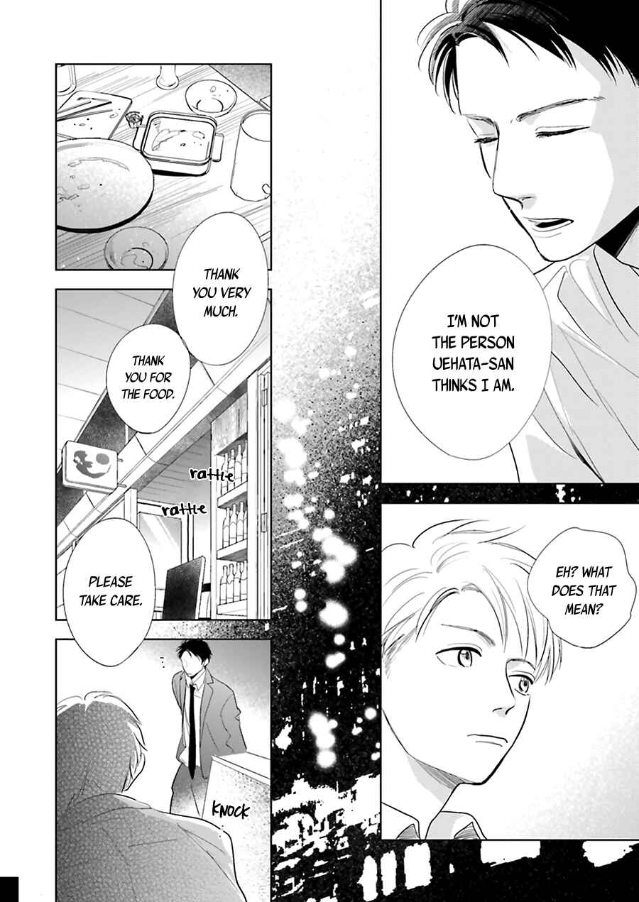 Page 20 Chapter 18 Saraba, Yoki Hi