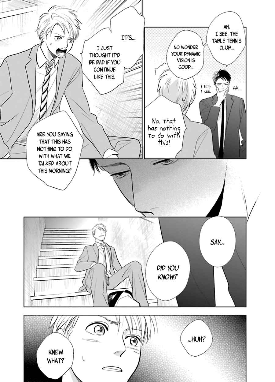 Page 23 Chapter 18 Saraba, Yoki Hi