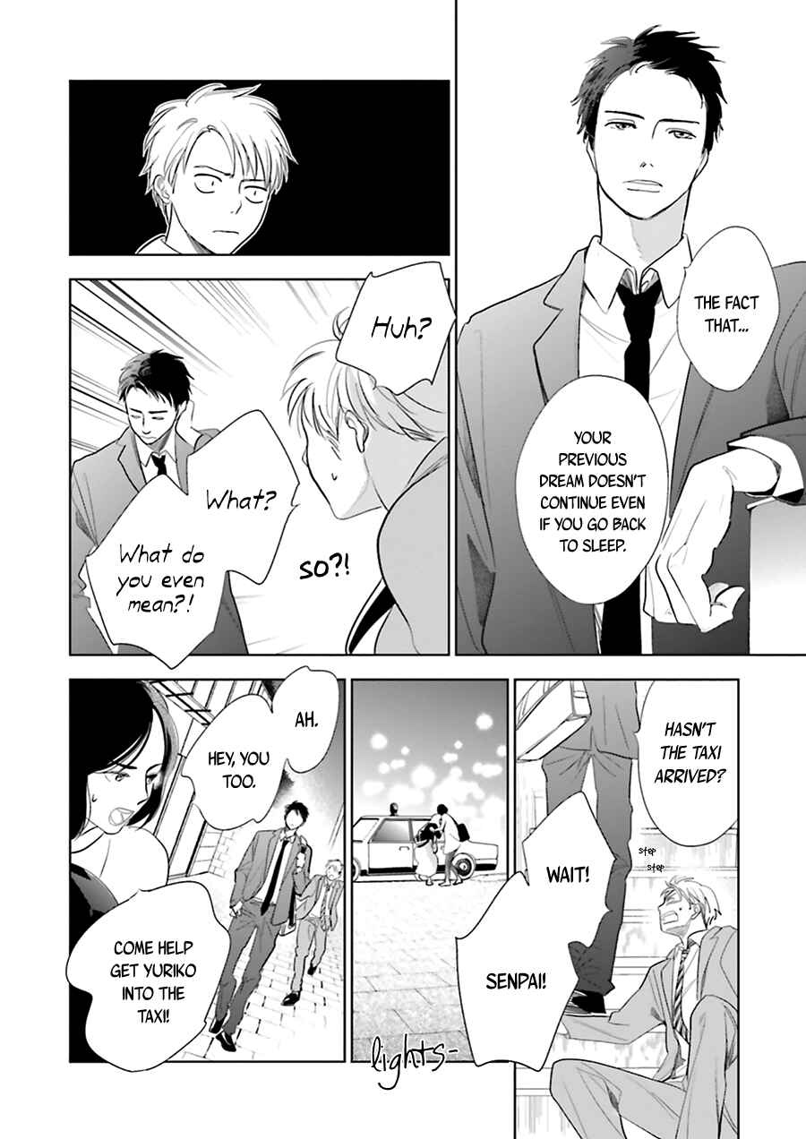 Page 24 Chapter 18 Saraba, Yoki Hi