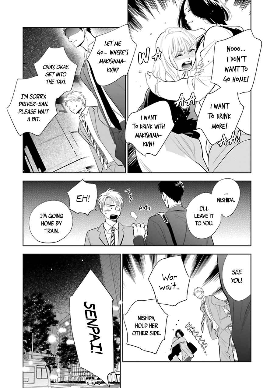 Page 25 Chapter 18 Saraba, Yoki Hi