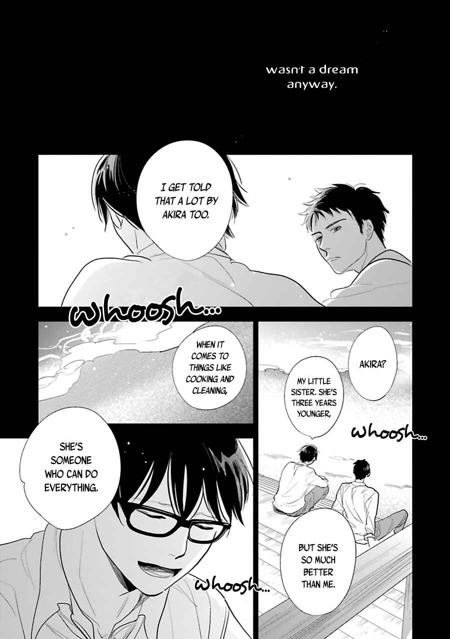 Page 27 Chapter 18 Saraba, Yoki Hi