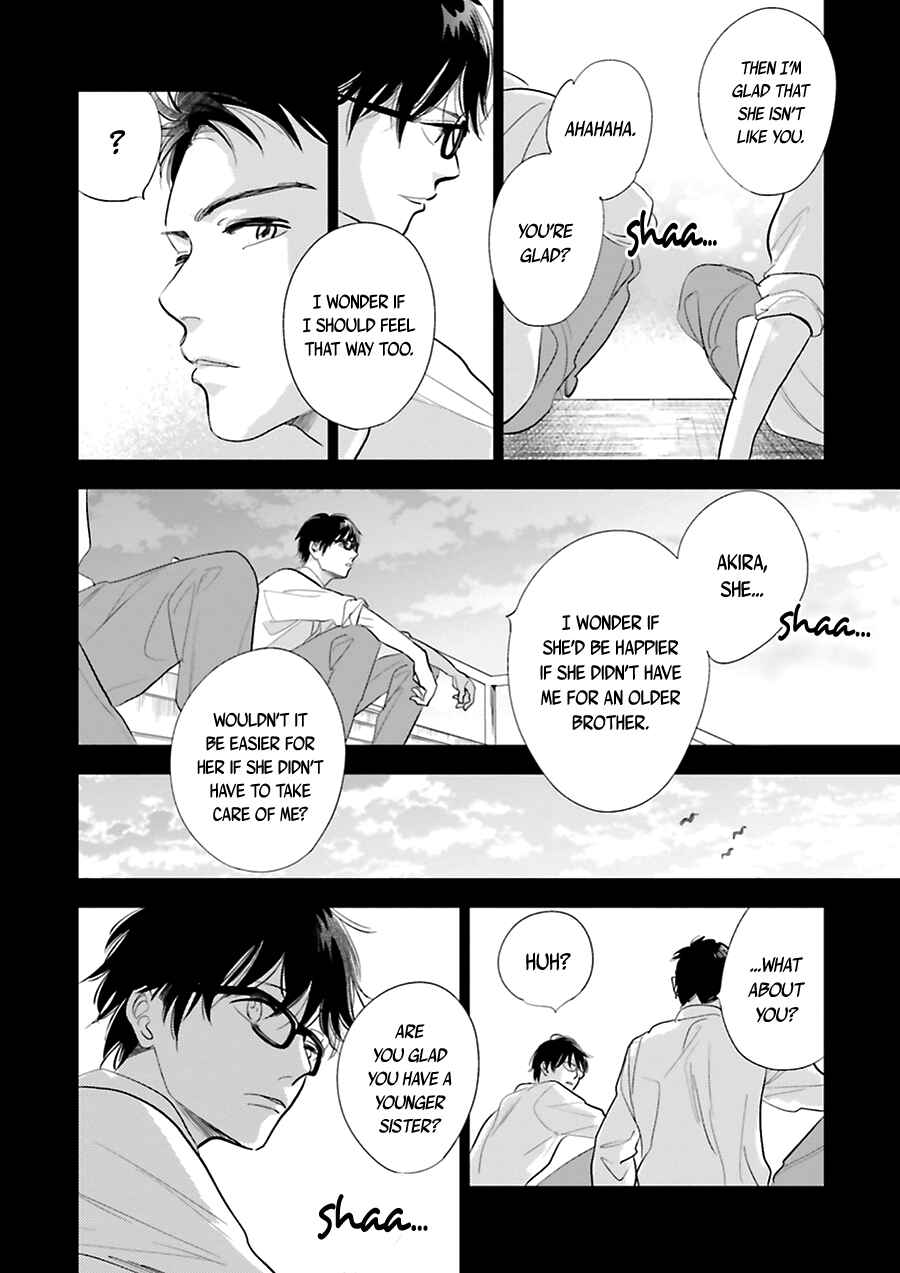 Page 28 Chapter 18 Saraba, Yoki Hi