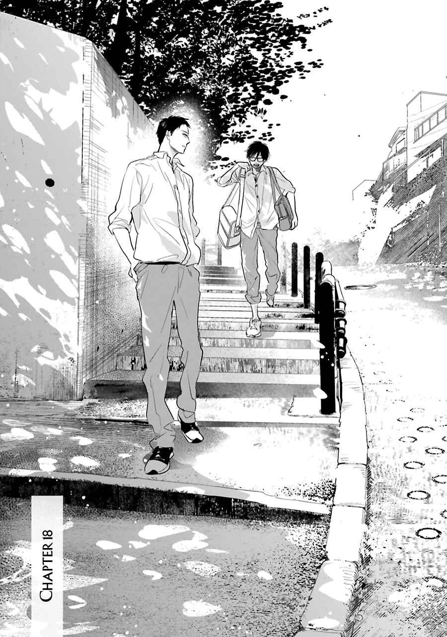 Page 3 Chapter 18 Saraba, Yoki Hi