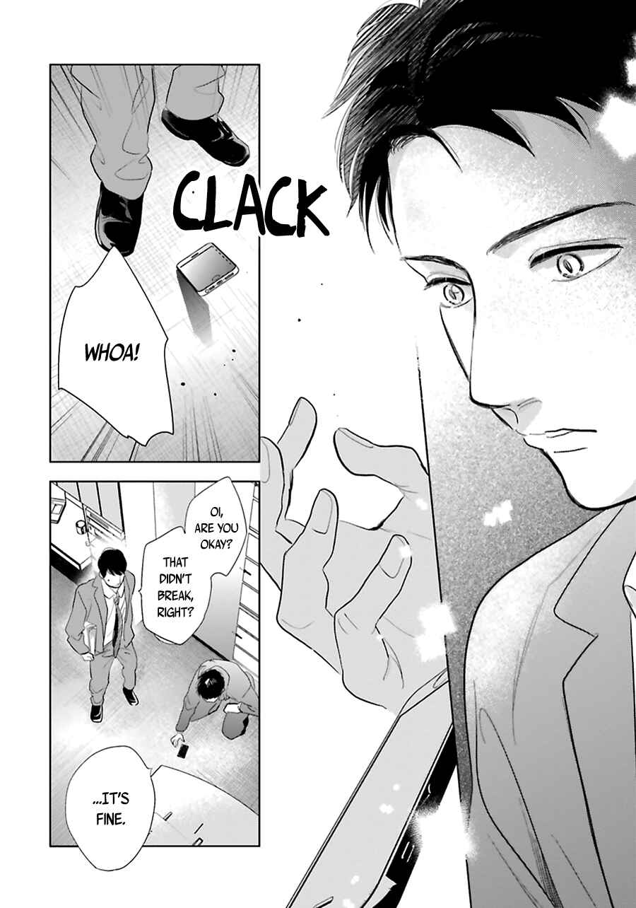 Page 33 Chapter 18 Saraba, Yoki Hi