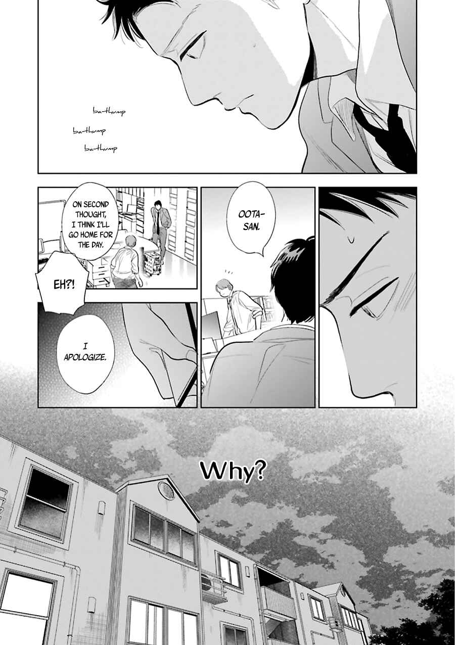 Page 34 Chapter 18 Saraba, Yoki Hi