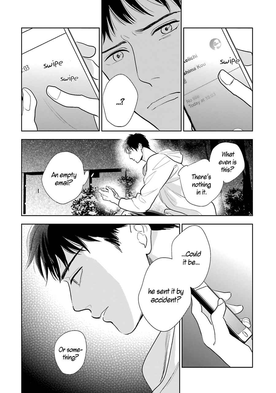 Page 37 Chapter 18 Saraba, Yoki Hi