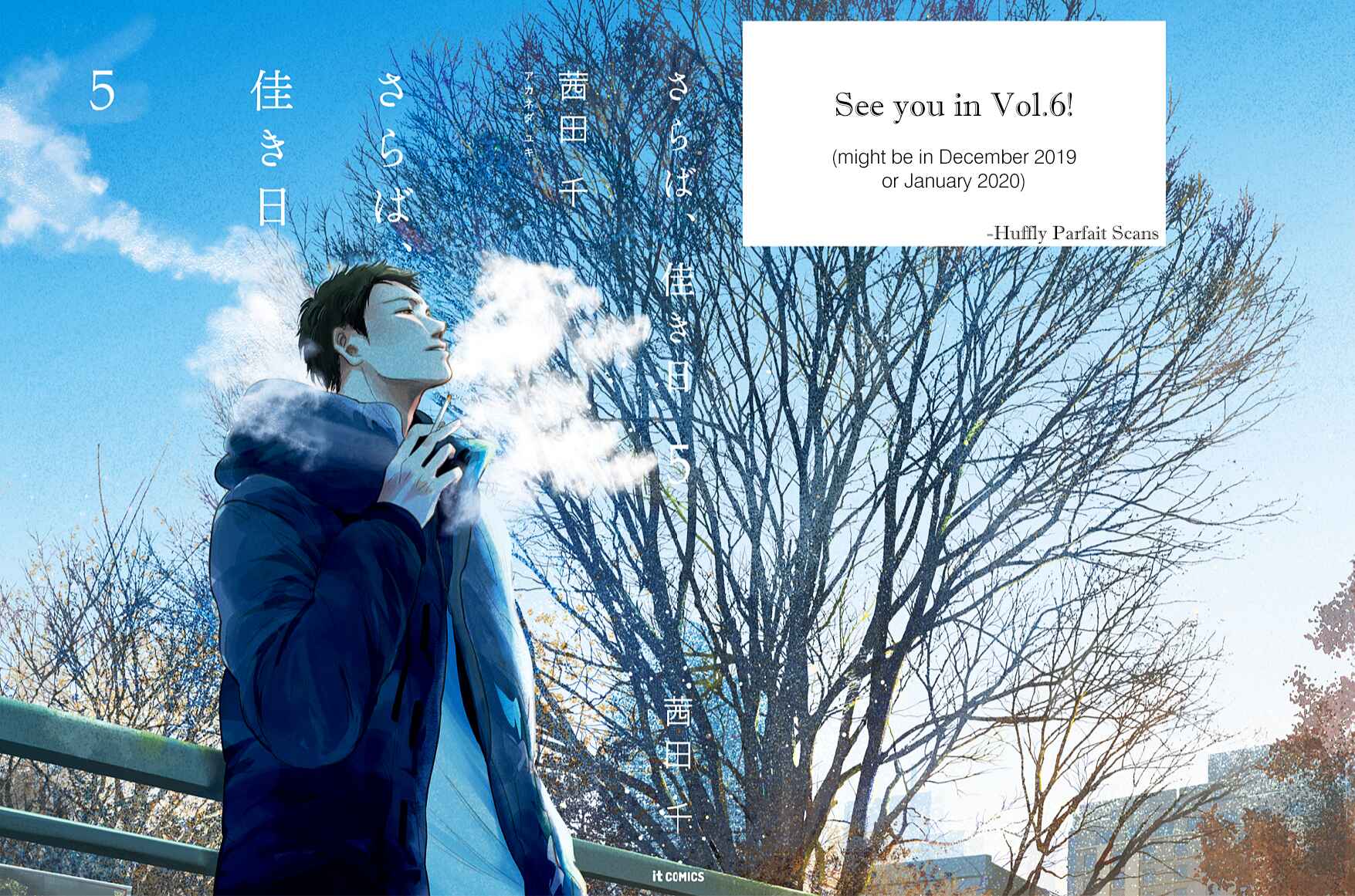 Page 47 Chapter 18 Saraba, Yoki Hi