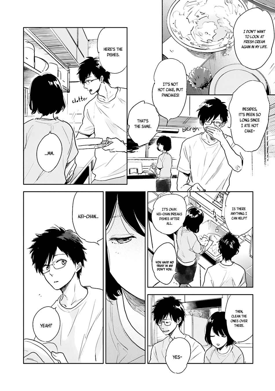 Page 24 Chapter 2 Saraba, Yoki Hi