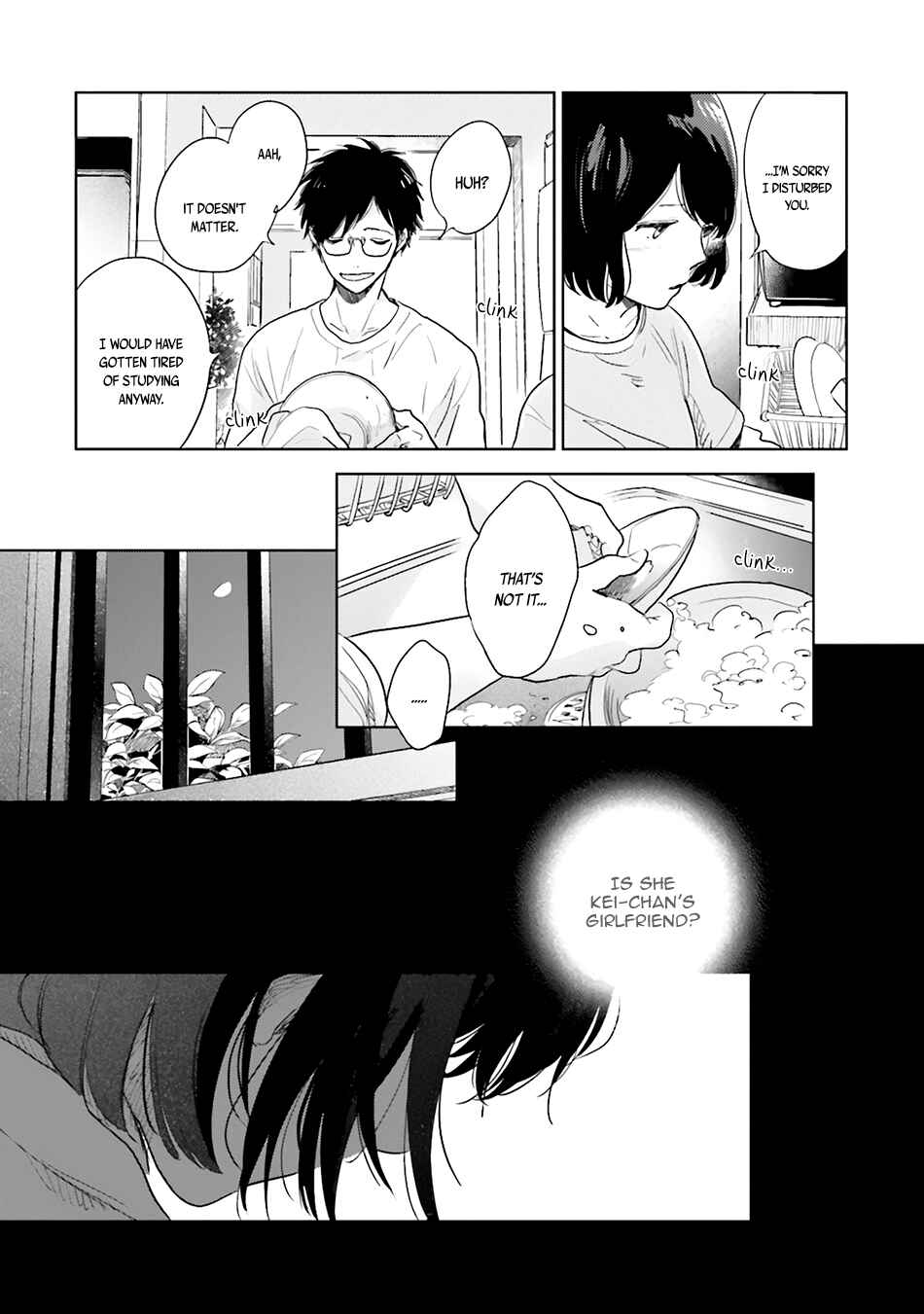 Page 25 Chapter 2 Saraba, Yoki Hi
