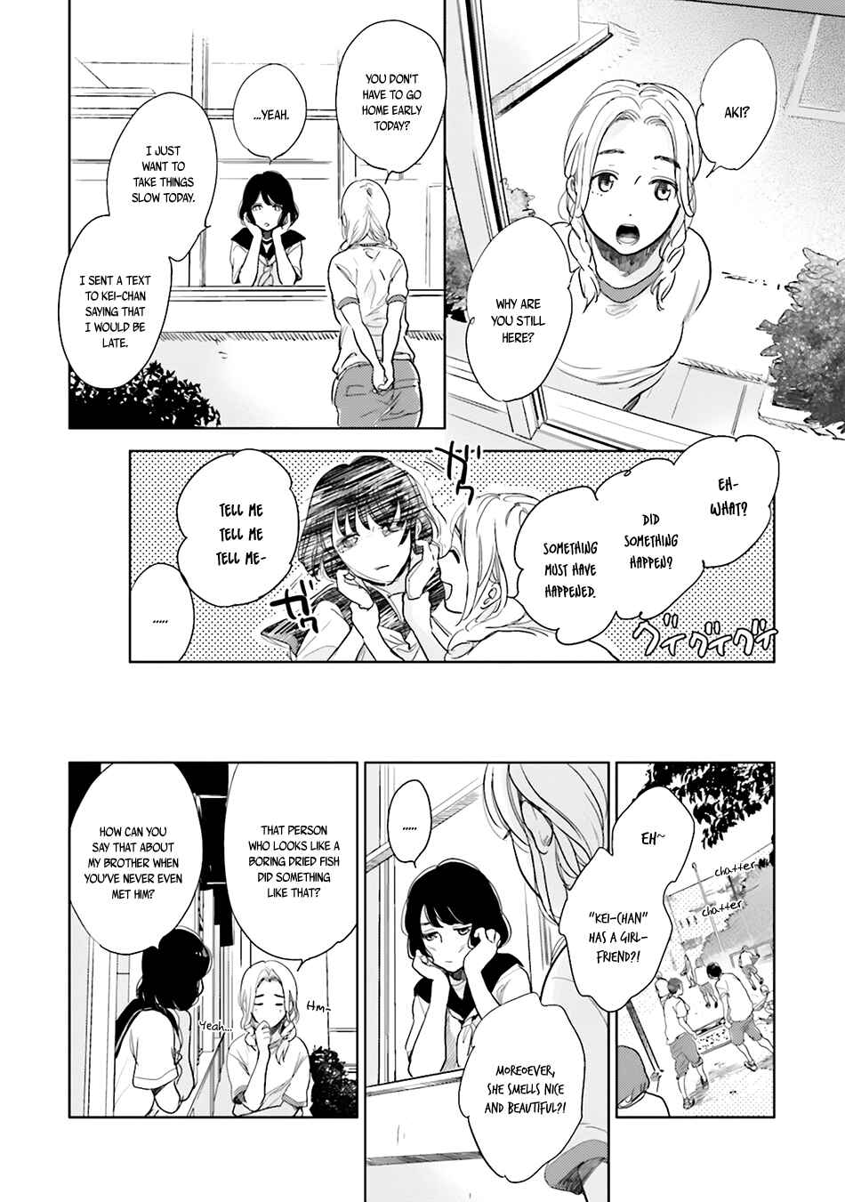 Page 27 Chapter 2 Saraba, Yoki Hi