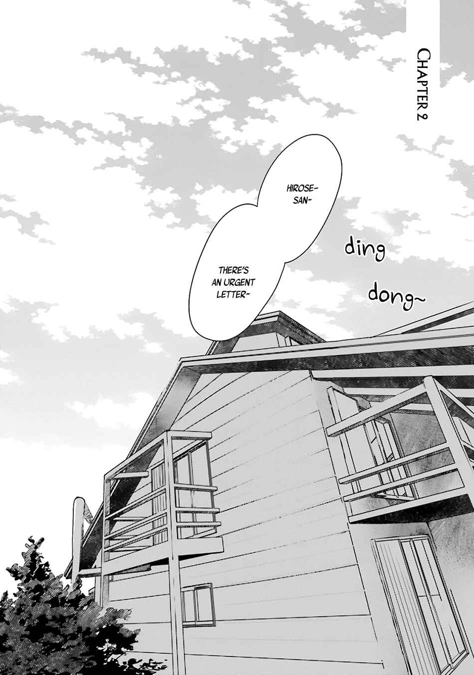 Page 4 Chapter 2 Saraba, Yoki Hi