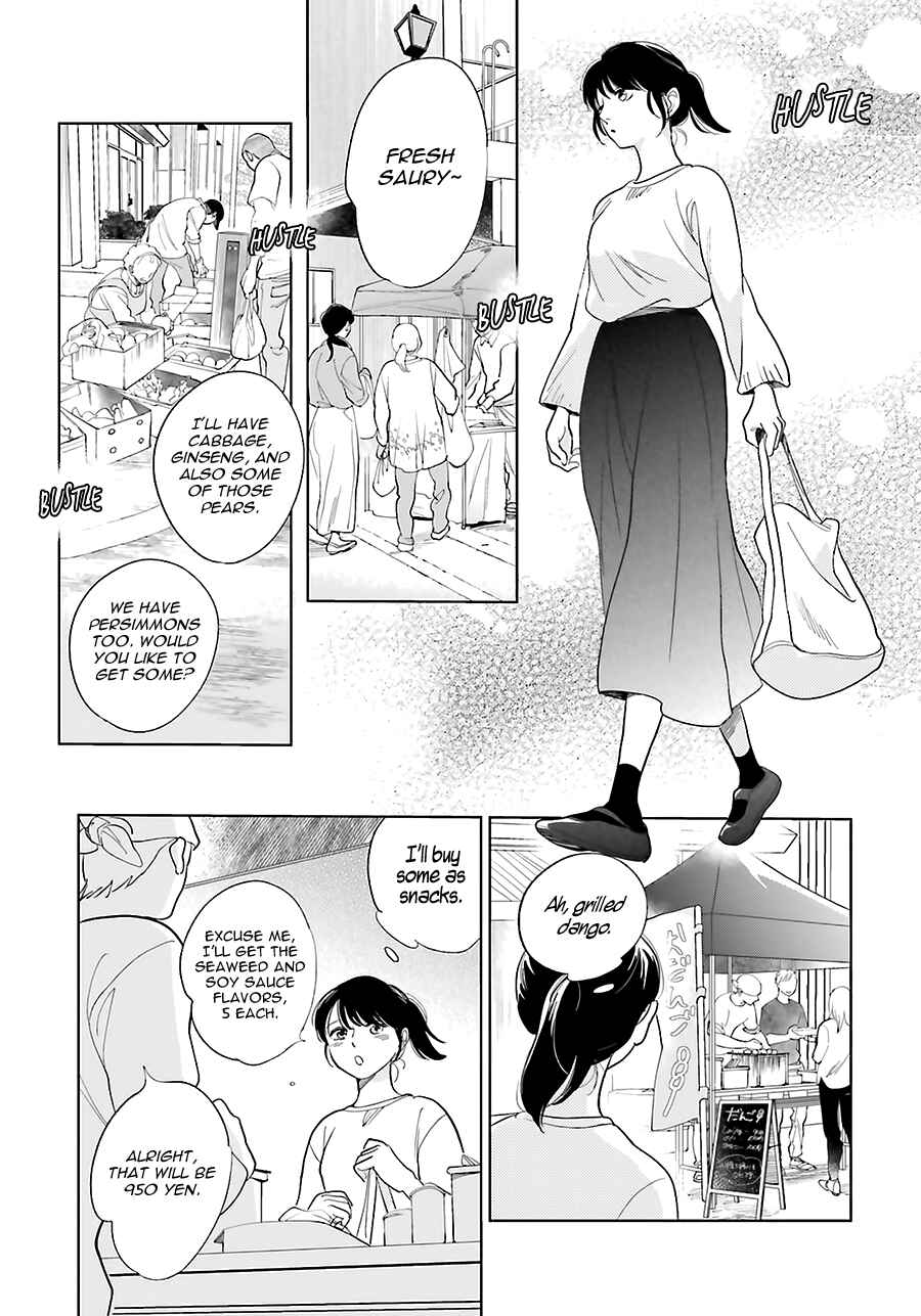 Page 11 Chapter 24 Saraba, Yoki Hi