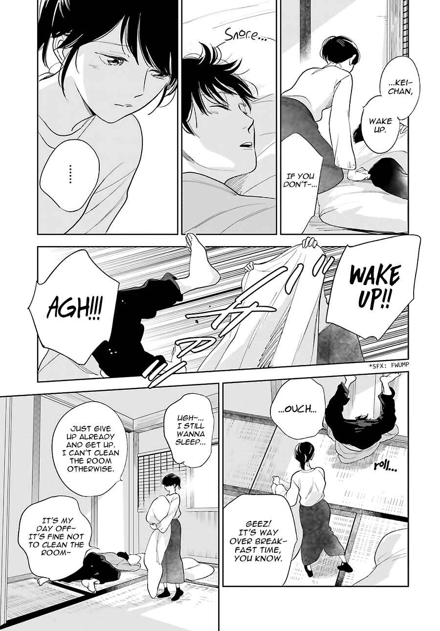 Page 15 Chapter 24 Saraba, Yoki Hi