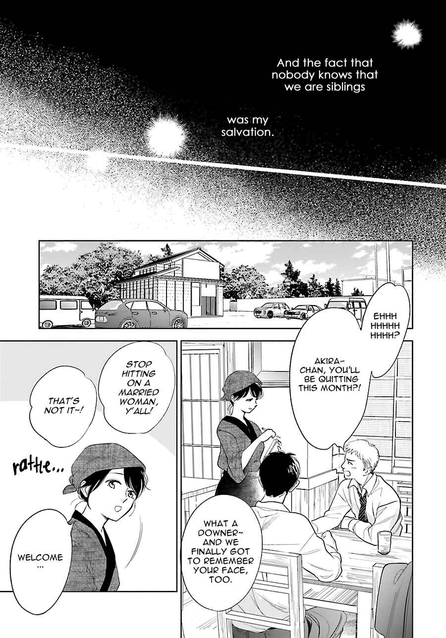 Page 21 Chapter 24 Saraba, Yoki Hi