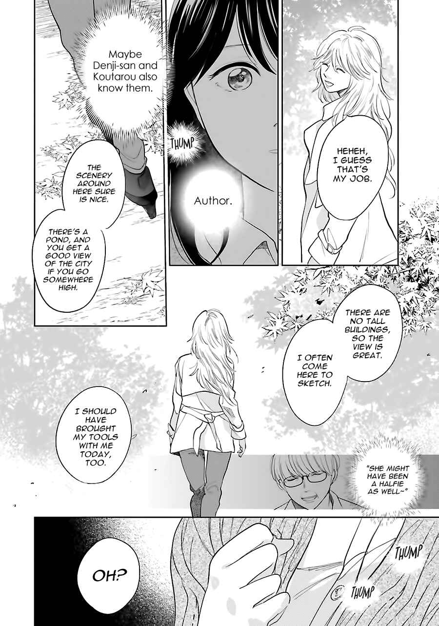 Page 40 Chapter 24 Saraba, Yoki Hi
