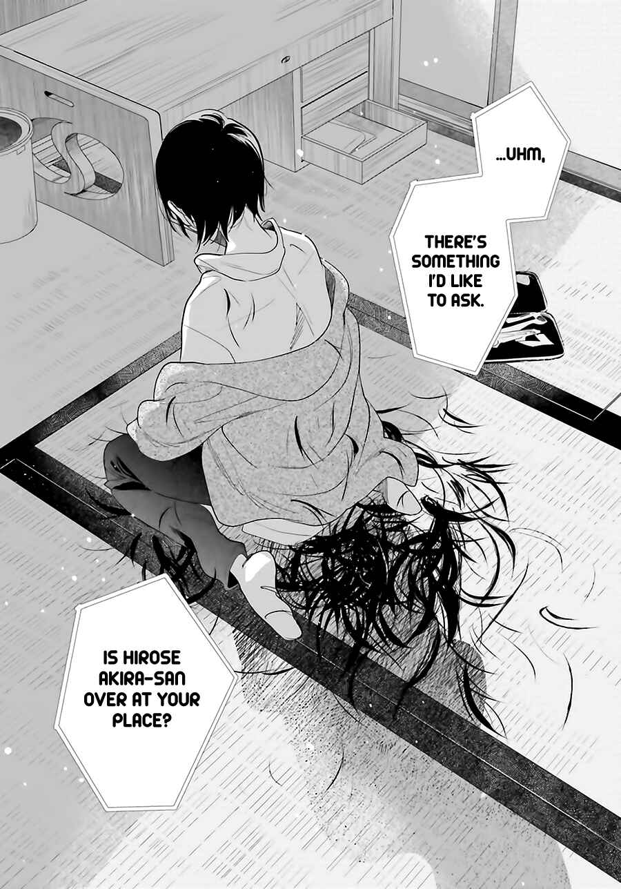Page 47 Chapter 24 Saraba, Yoki Hi