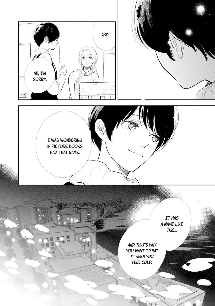 Page 10 Chapter 10.1 Saraba, Yoki Hi