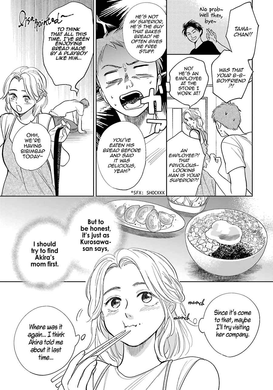 Page 12 Chapter 25 Saraba, Yoki Hi