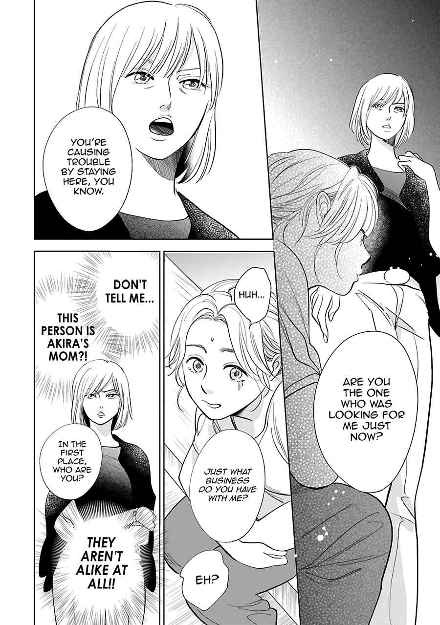 Page 15 Chapter 25 Saraba, Yoki Hi