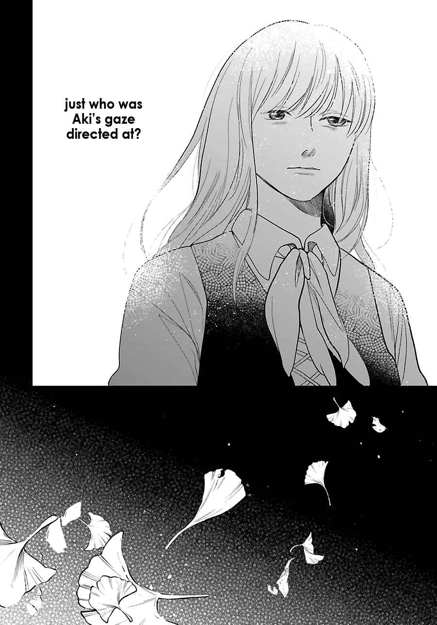 Page 37 Chapter 25 Saraba, Yoki Hi