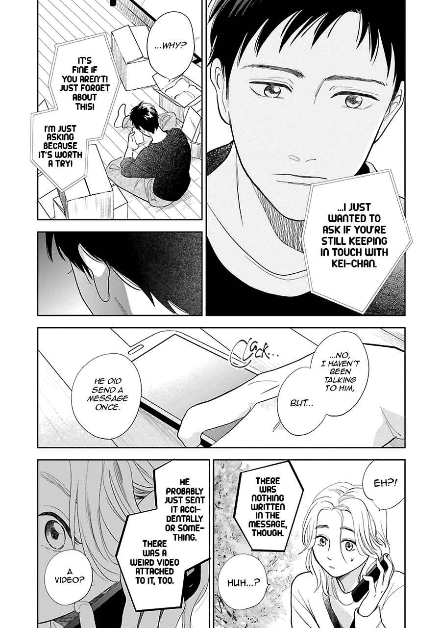 Page 42 Chapter 25 Saraba, Yoki Hi