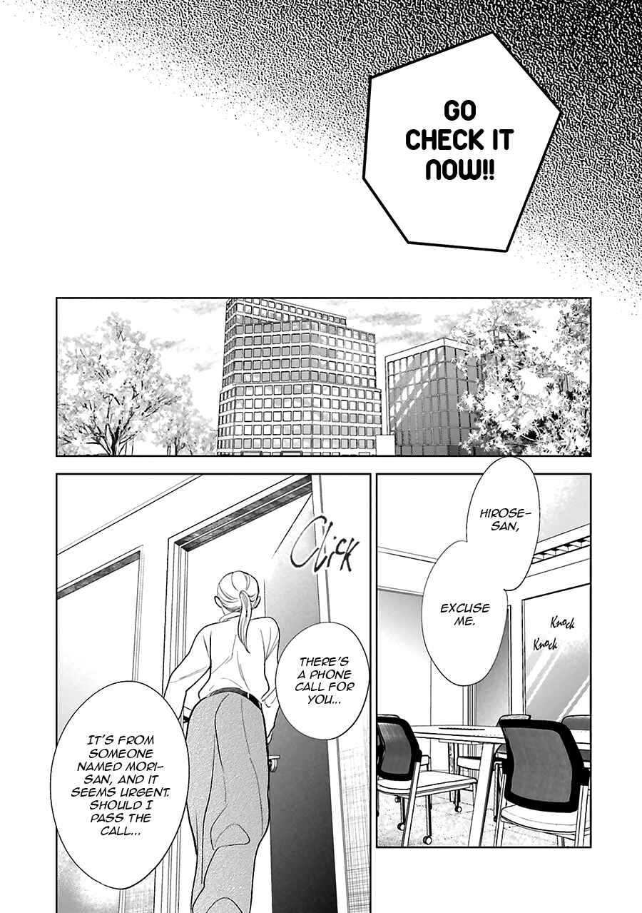 Page 44 Chapter 25 Saraba, Yoki Hi