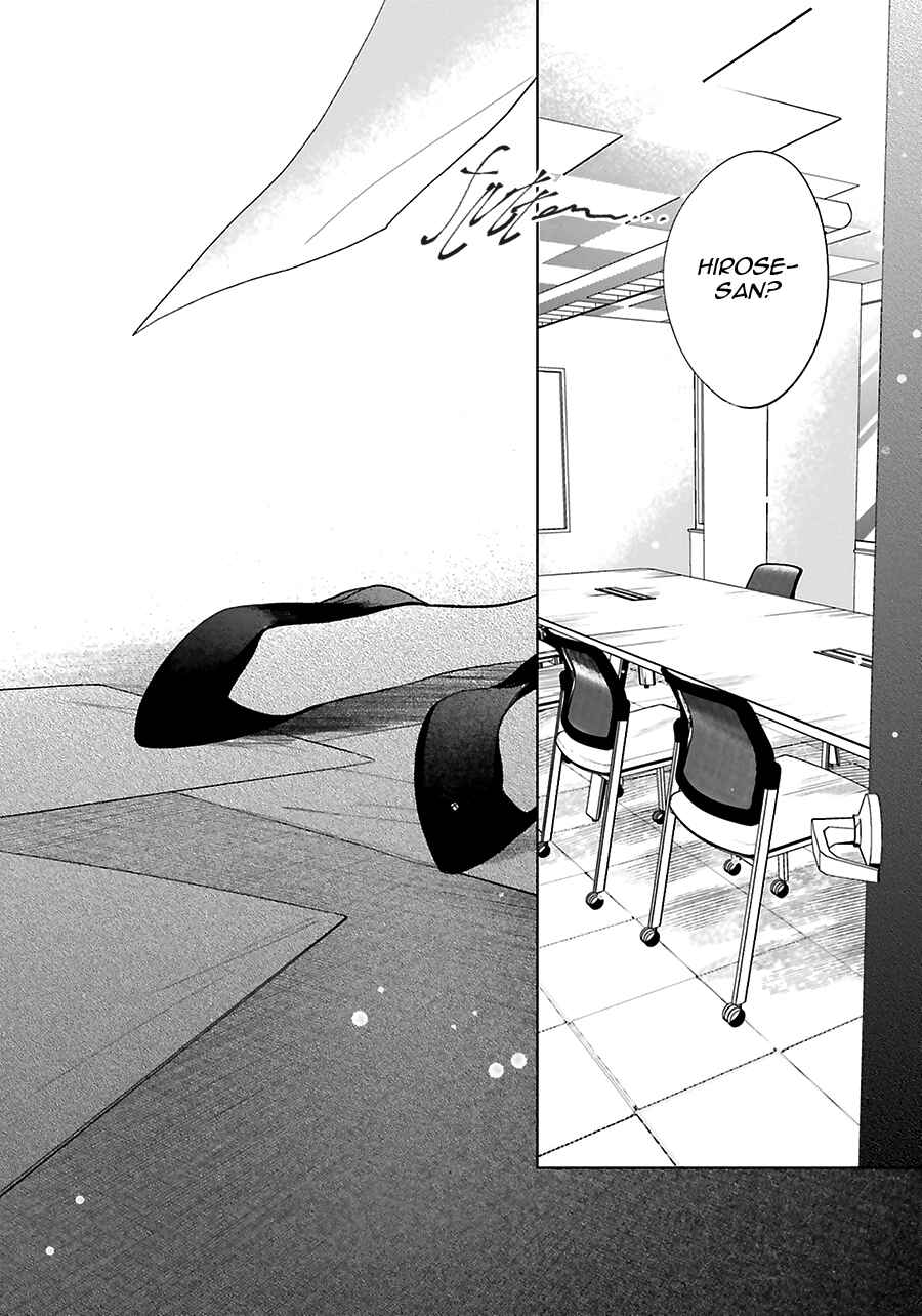 Page 45 Chapter 25 Saraba, Yoki Hi