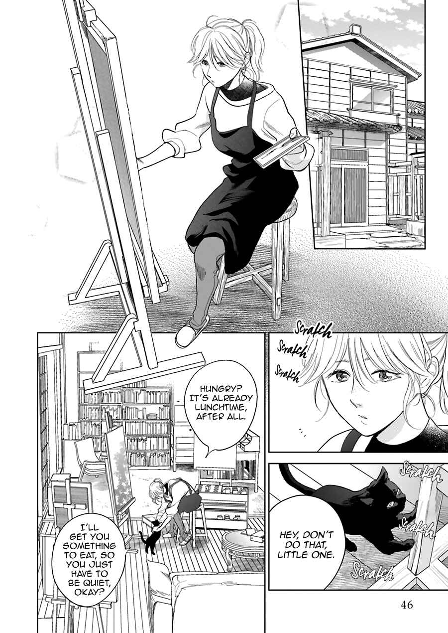 Page 12 Chapter 30 Saraba, Yoki Hi