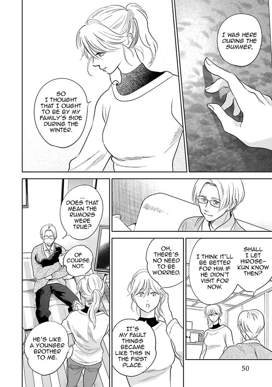 Page 16 Chapter 30 Saraba, Yoki Hi