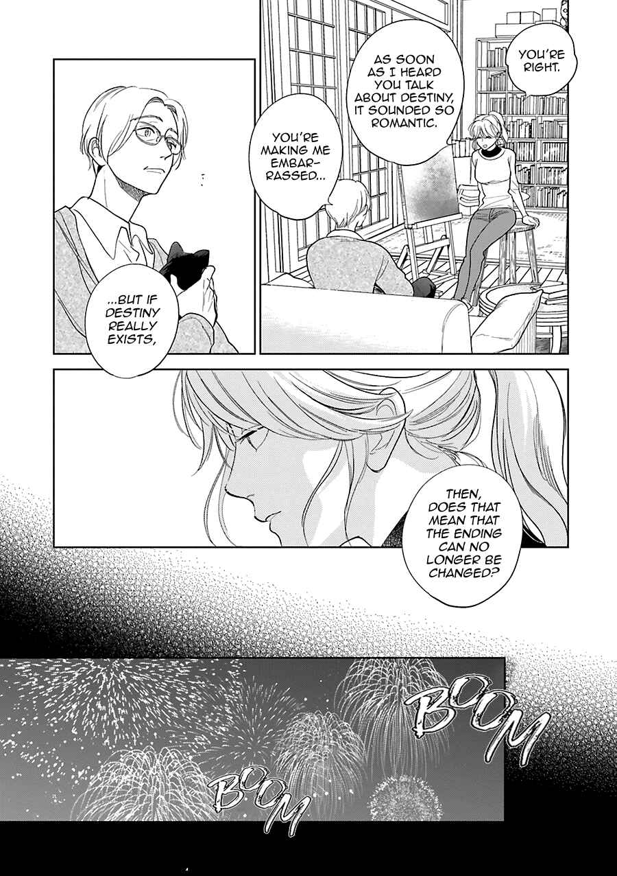 Page 19 Chapter 30 Saraba, Yoki Hi