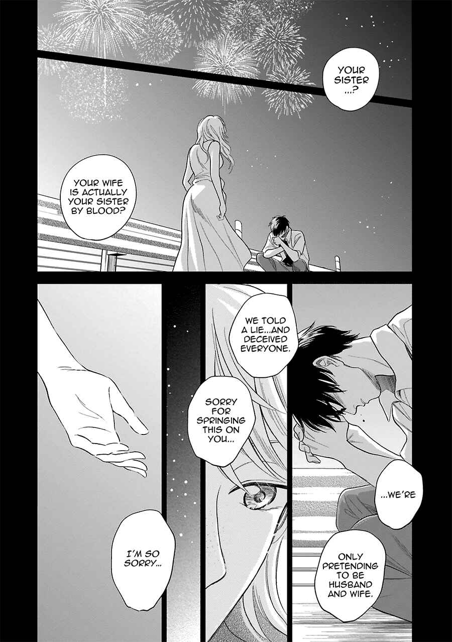 Page 20 Chapter 30 Saraba, Yoki Hi
