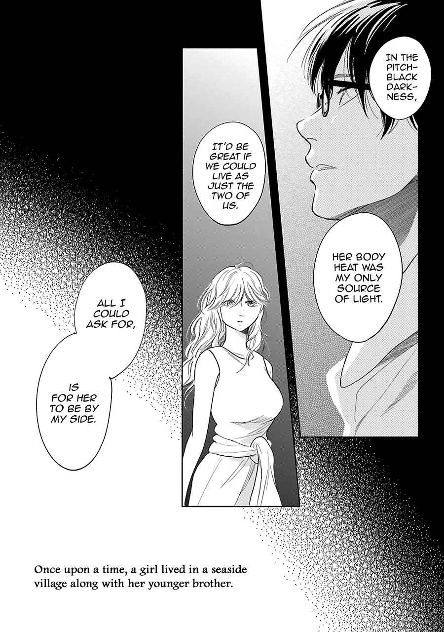 Page 24 Chapter 30 Saraba, Yoki Hi