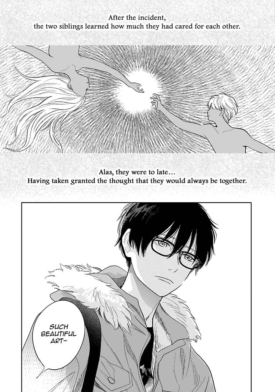 Page 27 Chapter 30 Saraba, Yoki Hi