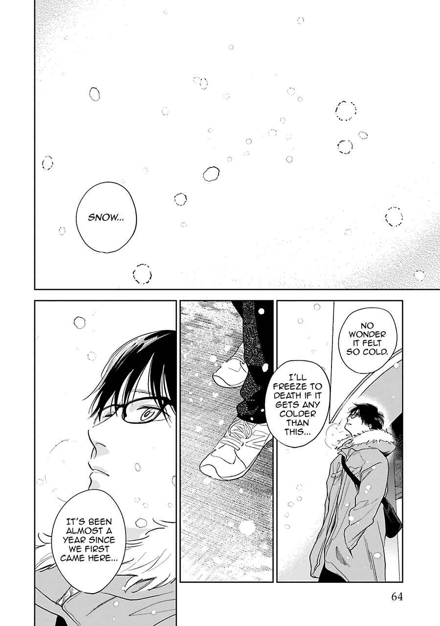 Page 29 Chapter 30 Saraba, Yoki Hi