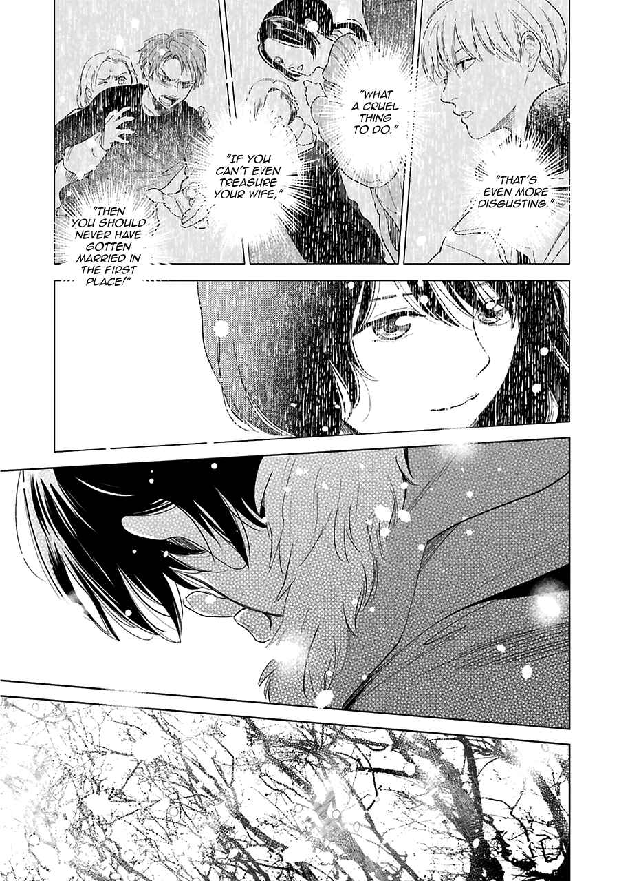 Page 34 Chapter 30 Saraba, Yoki Hi