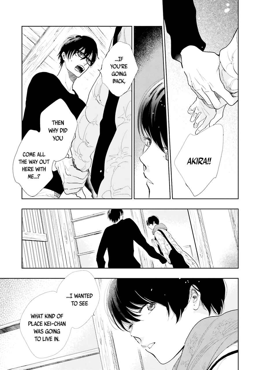 Page 19 Chapter 14 Saraba, Yoki Hi
