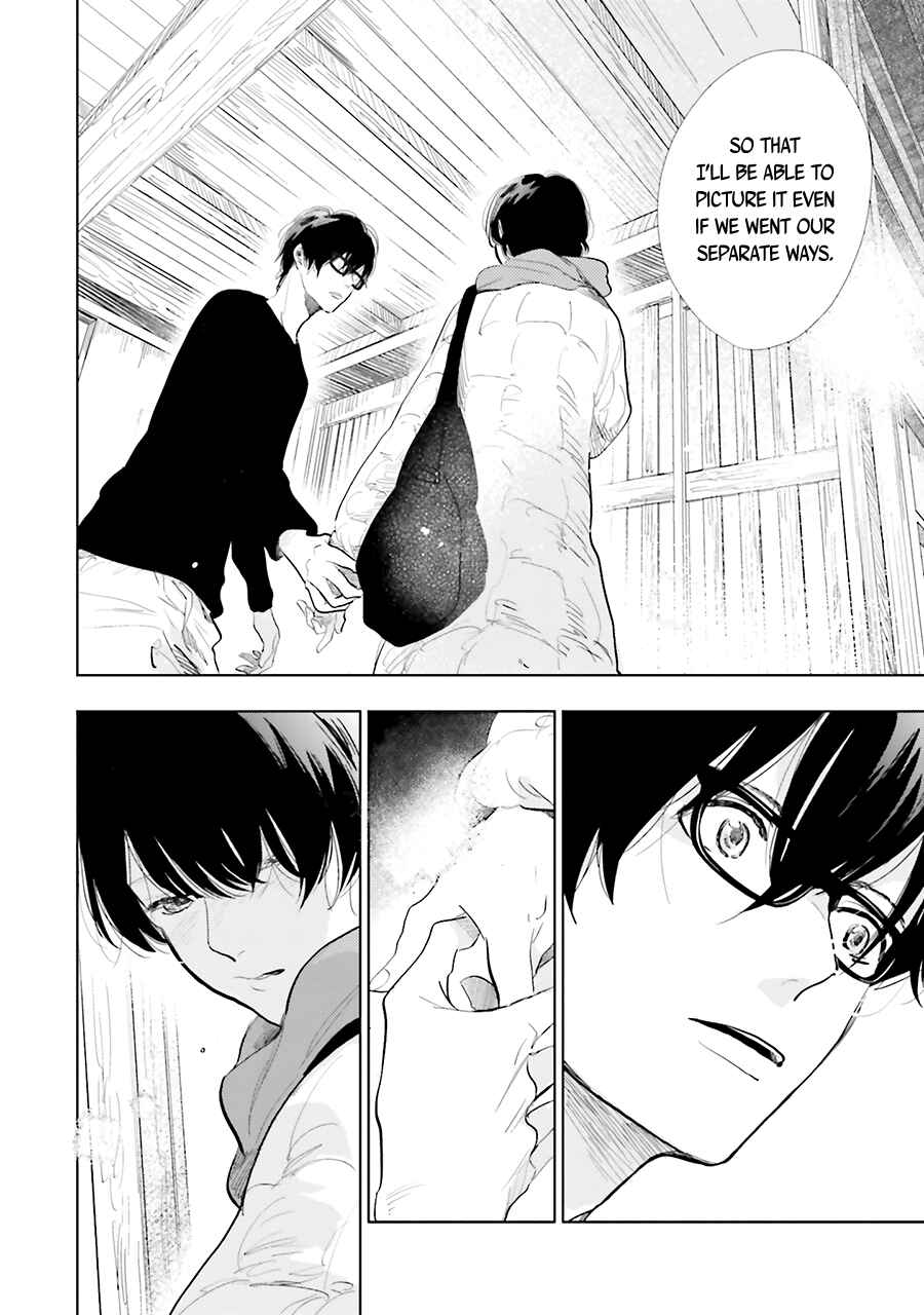 Page 20 Chapter 14 Saraba, Yoki Hi
