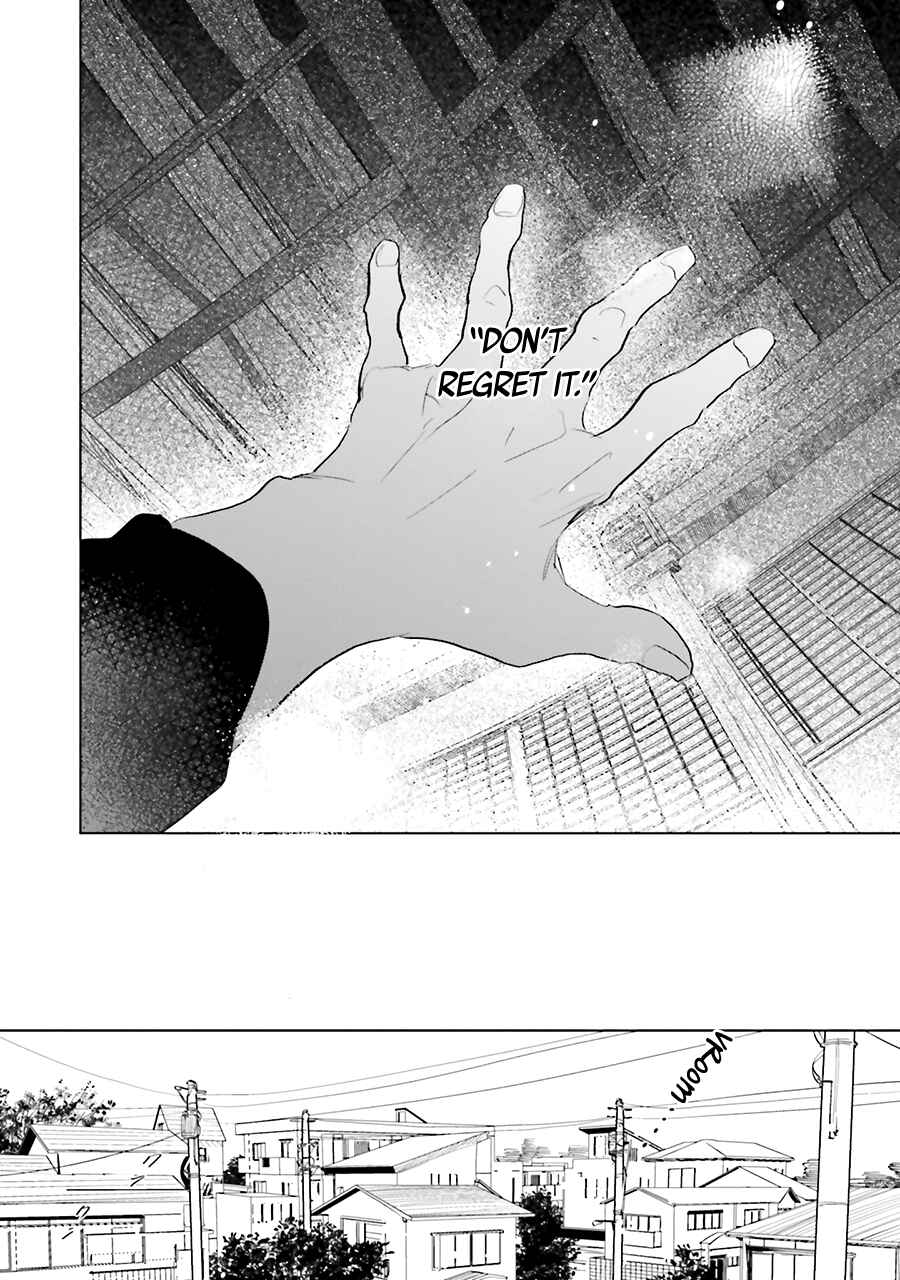 Page 26 Chapter 14 Saraba, Yoki Hi