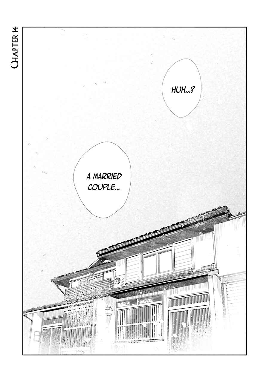 Page 3 Chapter 14 Saraba, Yoki Hi