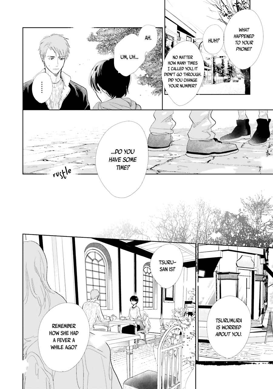 Page 30 Chapter 14 Saraba, Yoki Hi