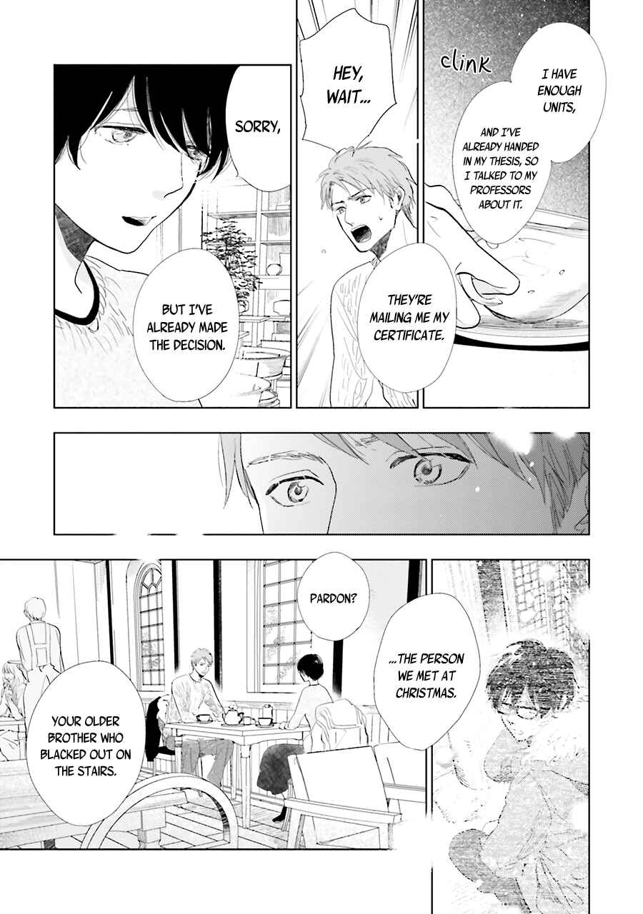 Page 33 Chapter 14 Saraba, Yoki Hi