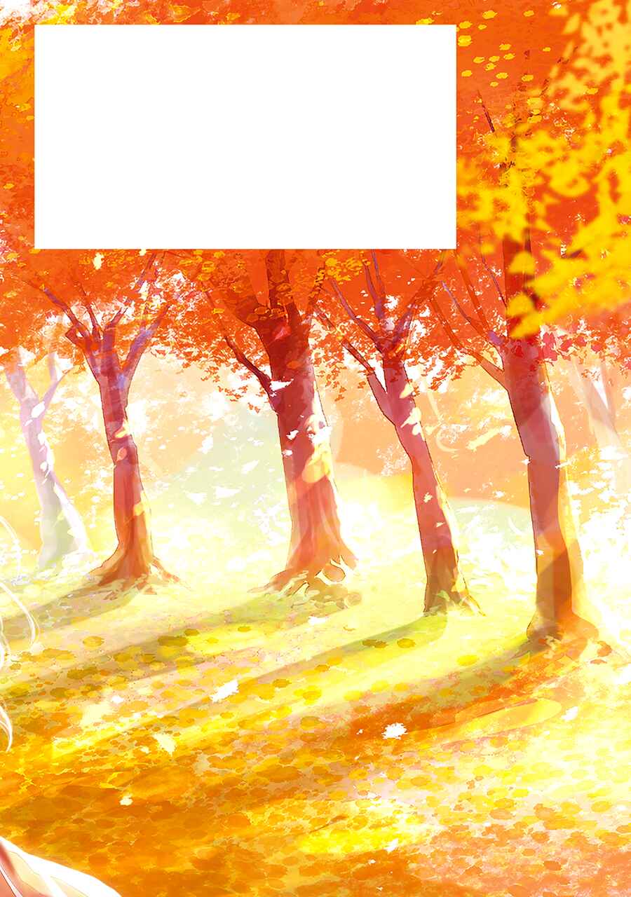 Page 45 Chapter 14 Saraba, Yoki Hi