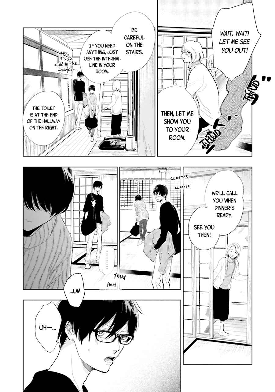 Page 9 Chapter 14 Saraba, Yoki Hi