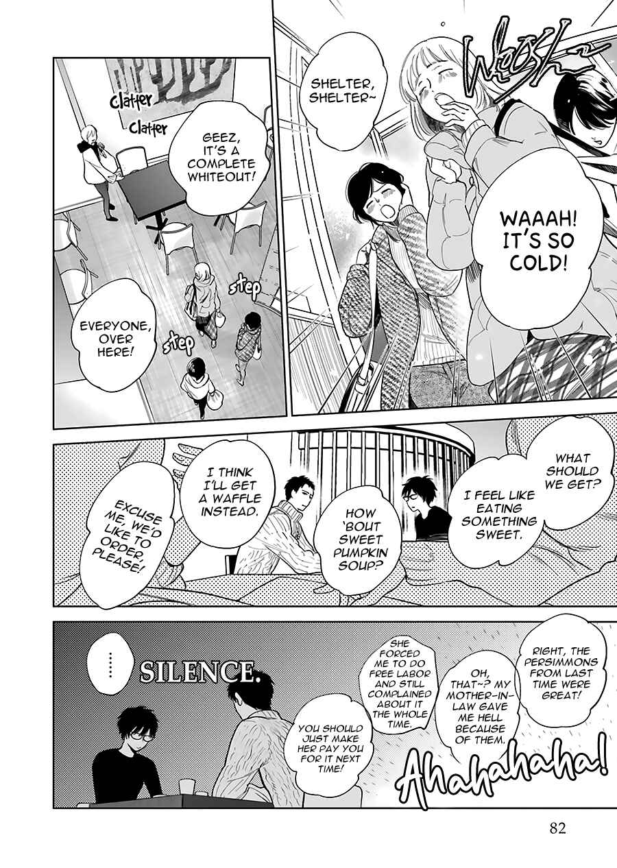Page 10 Chapter 31 Saraba, Yoki Hi