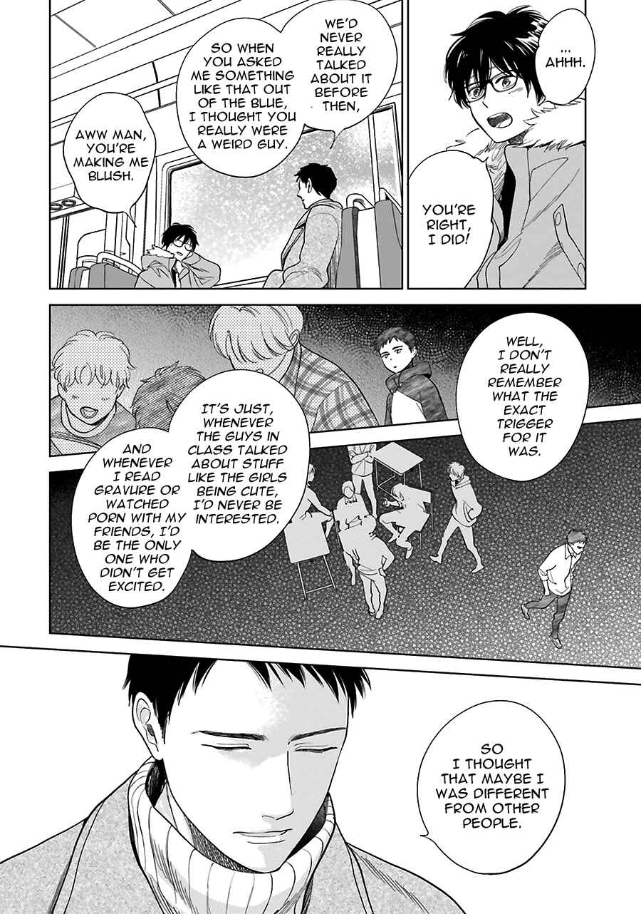 Page 14 Chapter 31 Saraba, Yoki Hi